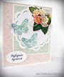 Ornamentowe motylki (2)
